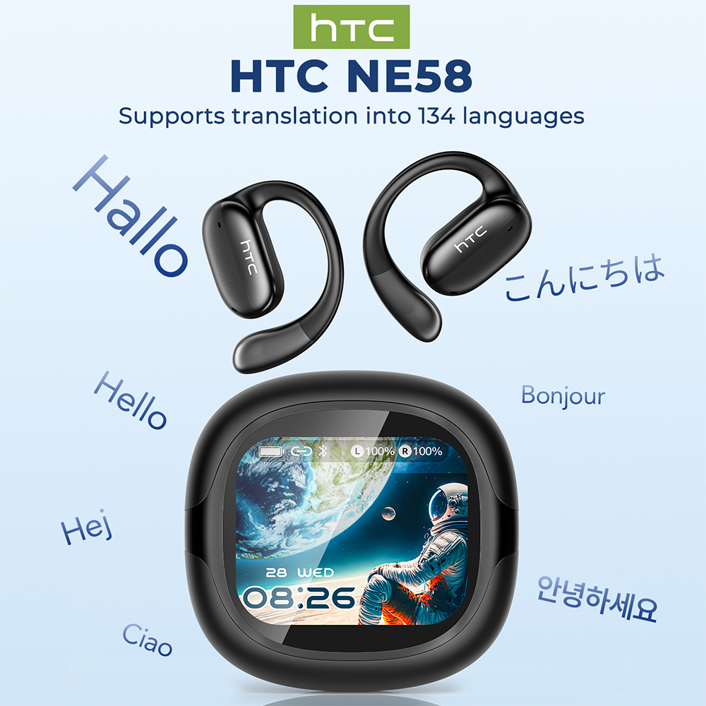 HTC Bluetooth Headset Surround - Bluetooth Speaker recensie en prijs